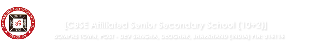 DEV SANGHA NATIONAL SCHOOL Logo